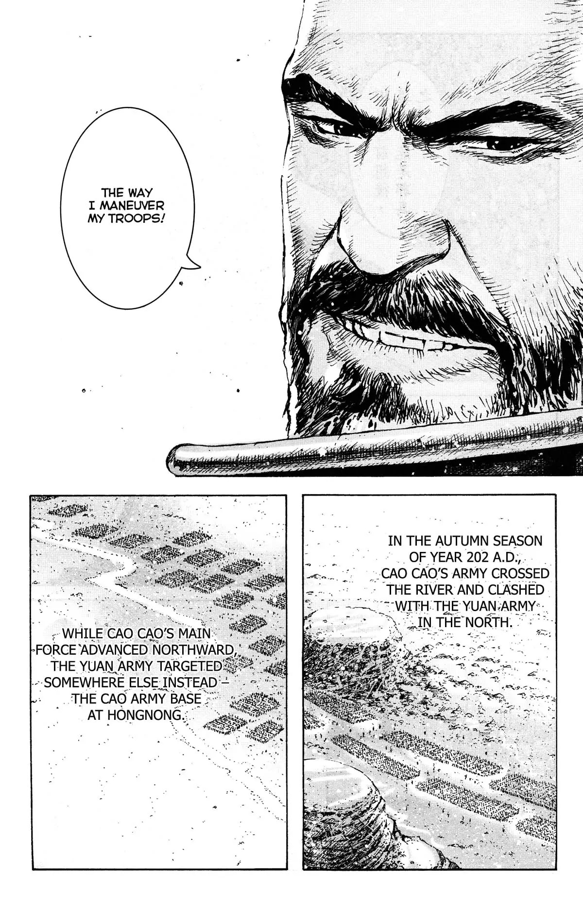 The Ravages of Time Chapter 360 page 6 - Chapter 360: The Blooming in the West Land