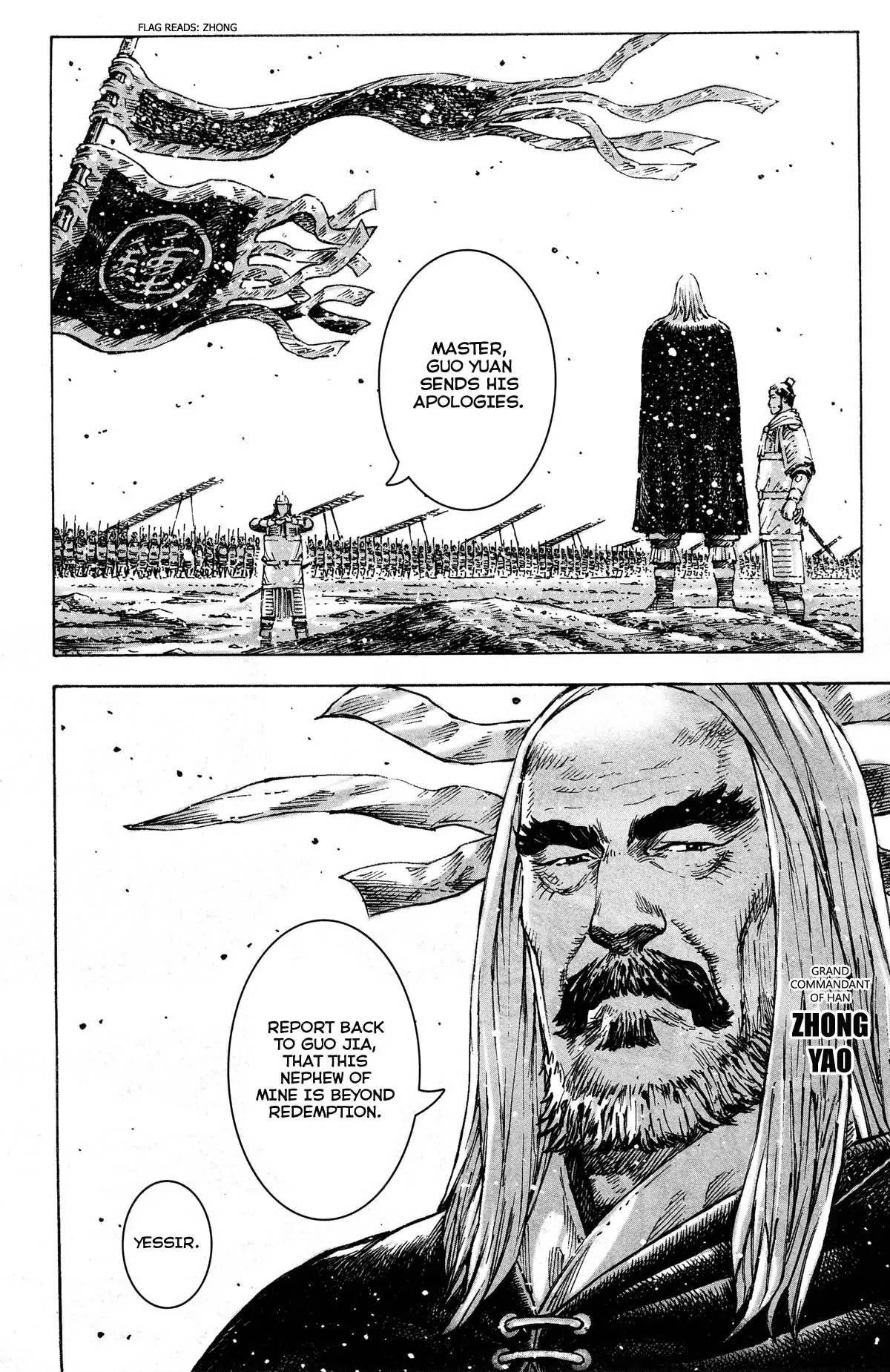 The Ravages of Time Chapter 360 page 9 - Chapter 360: The Blooming in the West Land