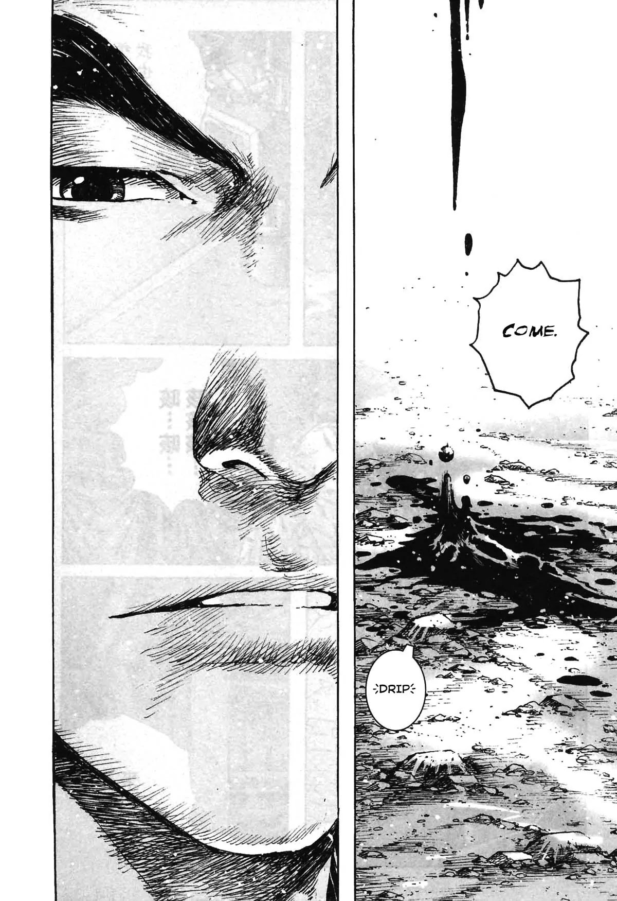 The Ravages of Time Chapter 361 page 18 - Chapter 361: Endless Weeds