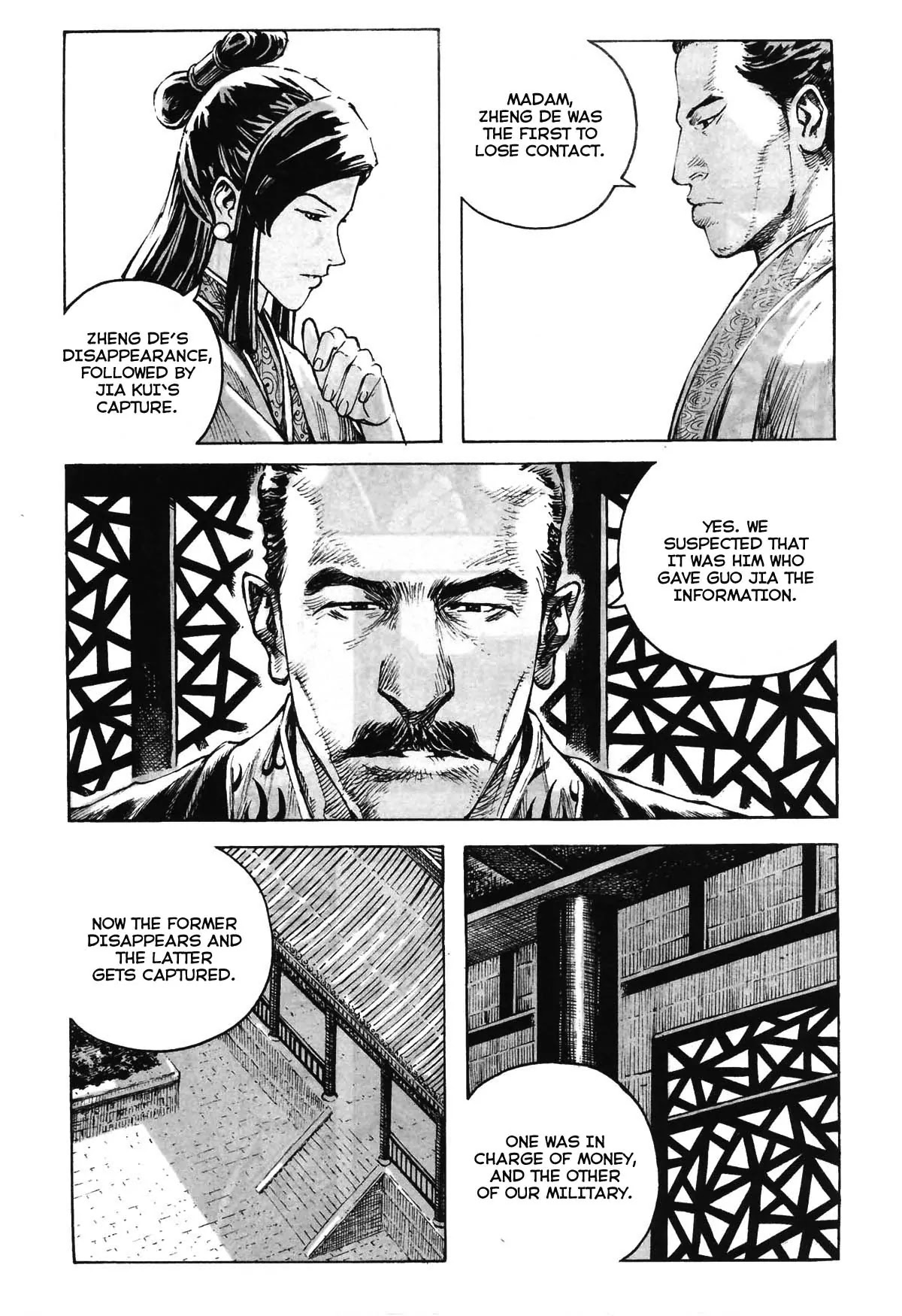 The Ravages of Time Chapter 361 page 4 - Chapter 361: Endless Weeds