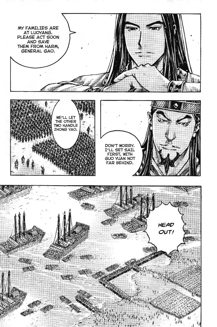 The Ravages of Time Chapter 362 page 10 - Chapter 362: Loyalists Hate the Corrupt