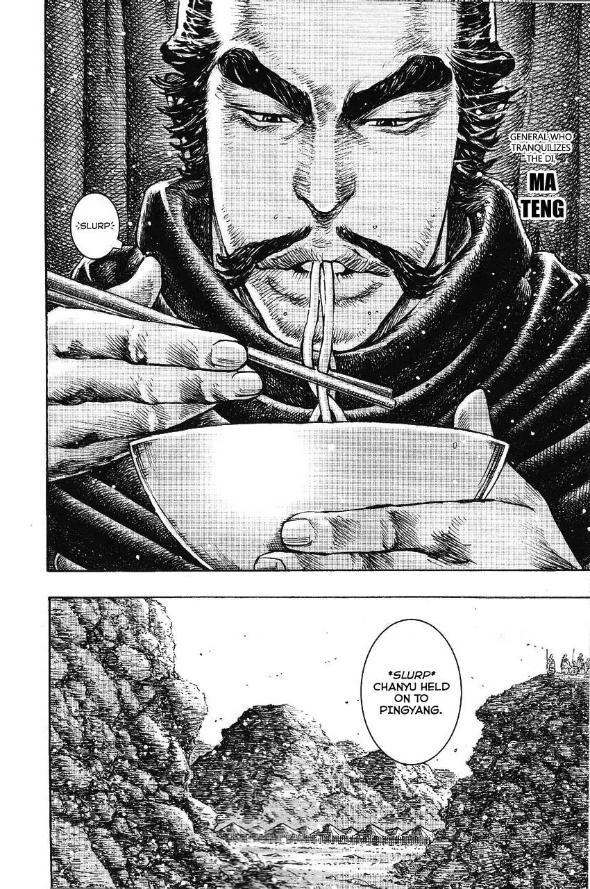 The Ravages of Time Chapter 362 page 11 - Chapter 362: Loyalists Hate the Corrupt