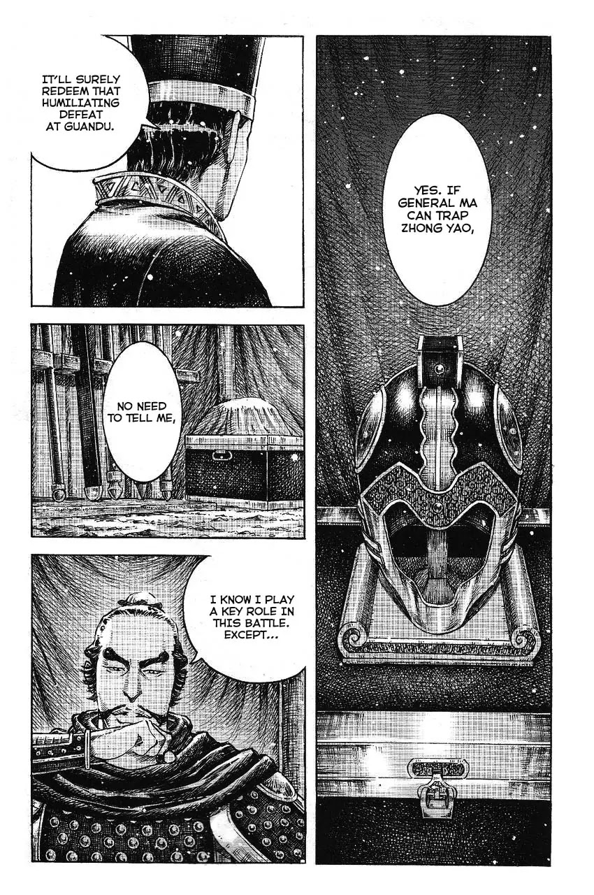 The Ravages of Time Chapter 362 page 14 - Chapter 362: Loyalists Hate the Corrupt