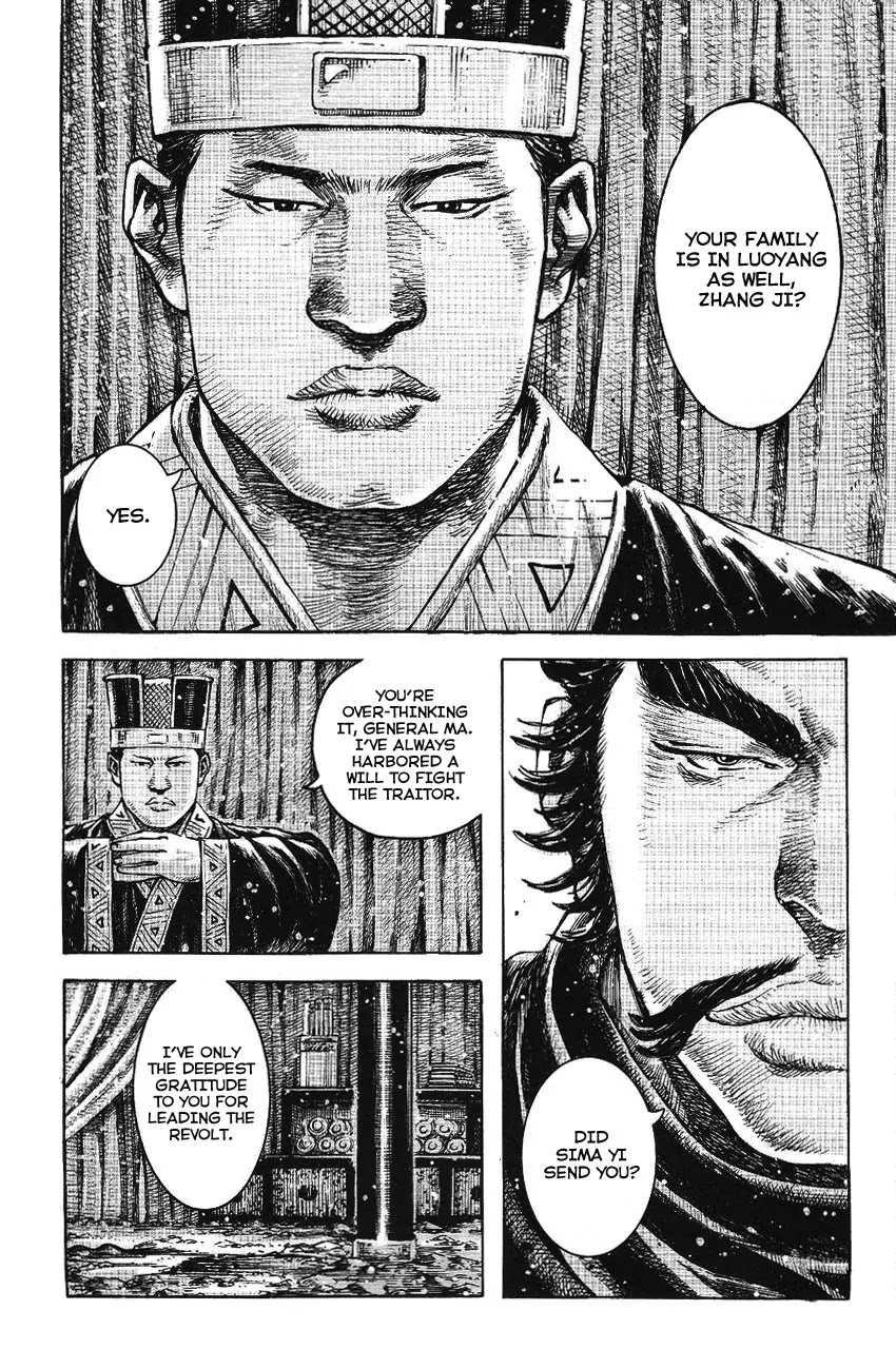 The Ravages of Time Chapter 362 page 15 - Chapter 362: Loyalists Hate the Corrupt