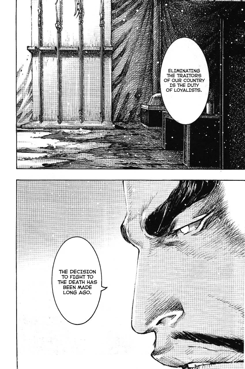 The Ravages of Time Chapter 362 page 17 - Chapter 362: Loyalists Hate the Corrupt