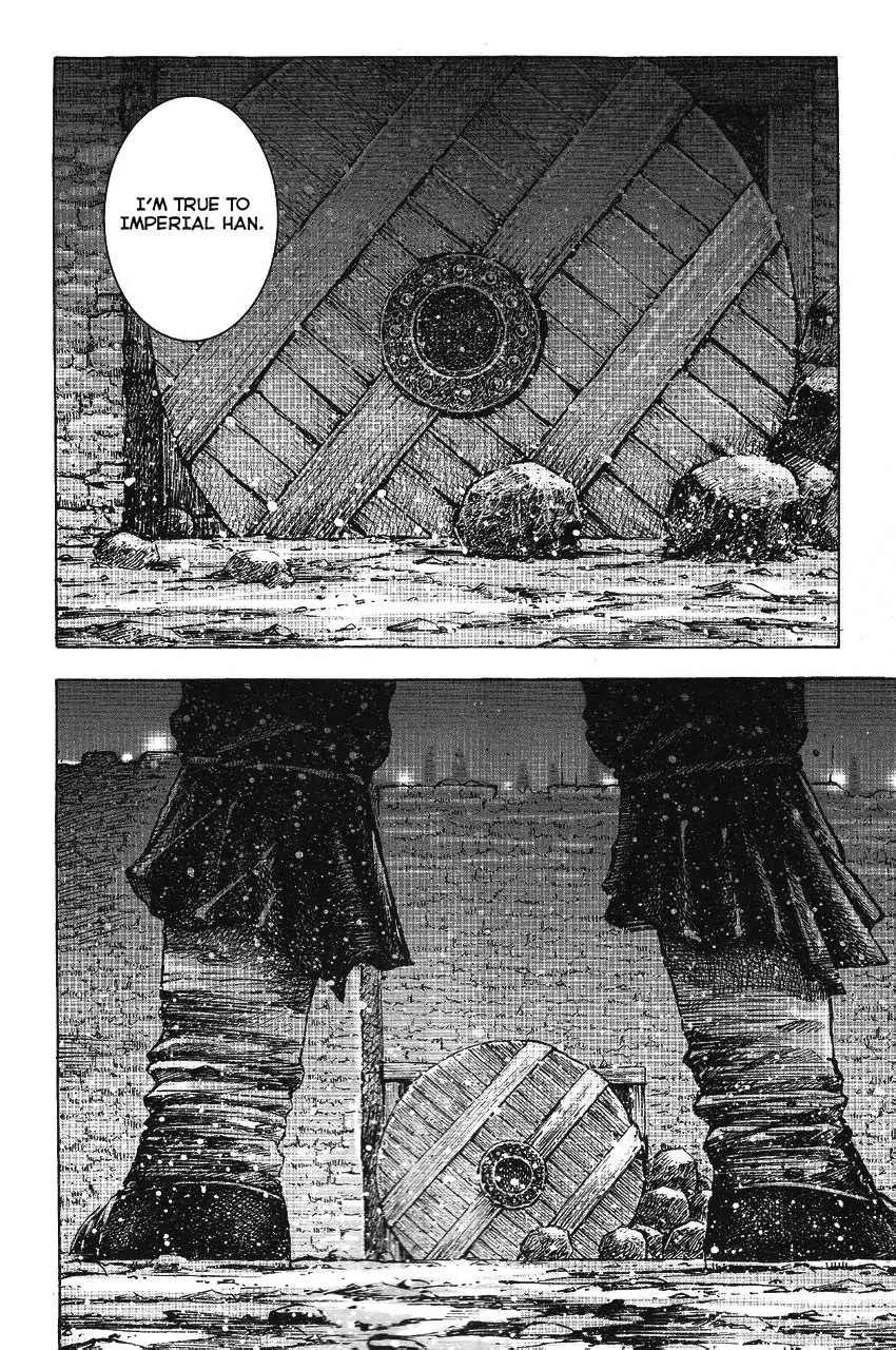 The Ravages of Time Chapter 362 page 19 - Chapter 362: Loyalists Hate the Corrupt