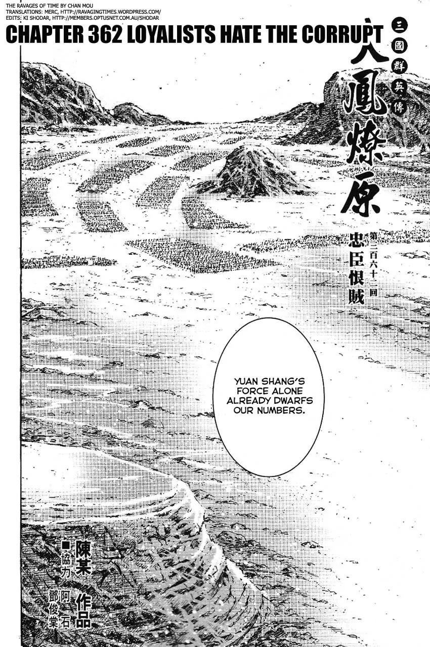The Ravages of Time Chapter 362 page 2 - Chapter 362: Loyalists Hate the Corrupt