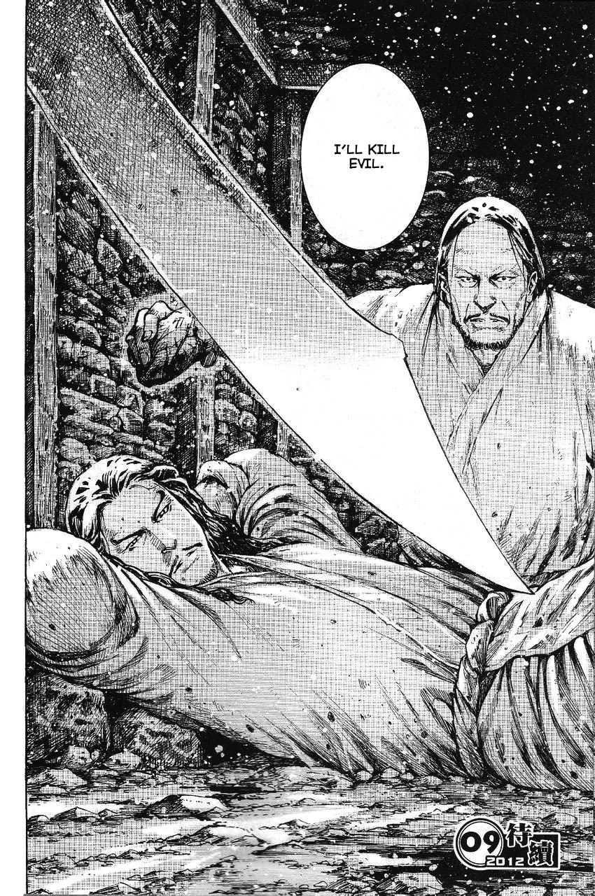 The Ravages of Time Chapter 362 page 21 - Chapter 362: Loyalists Hate the Corrupt