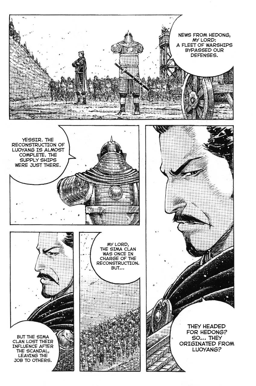 The Ravages of Time Chapter 362 page 3 - Chapter 362: Loyalists Hate the Corrupt