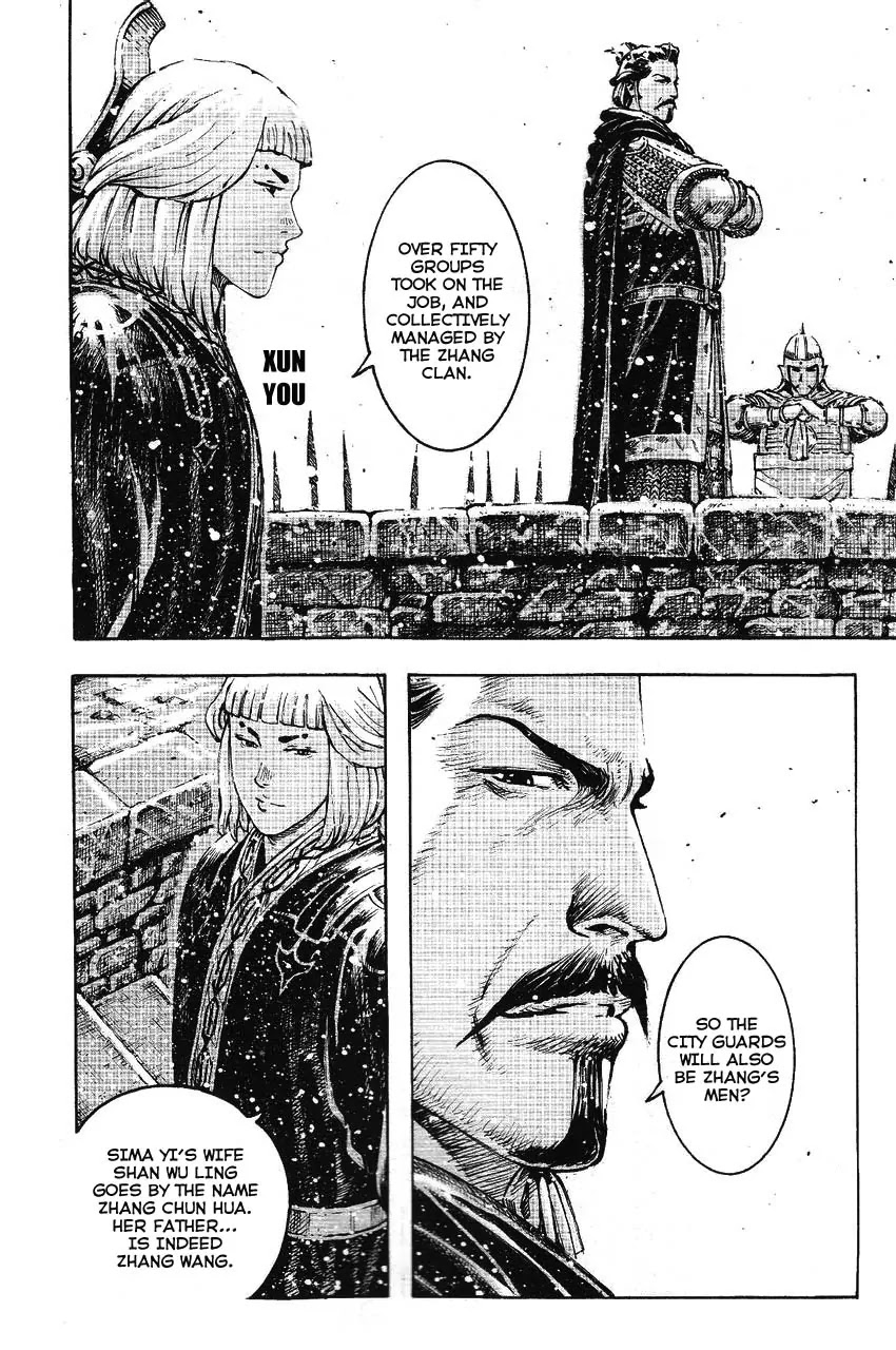 The Ravages of Time Chapter 362 page 4 - Chapter 362: Loyalists Hate the Corrupt