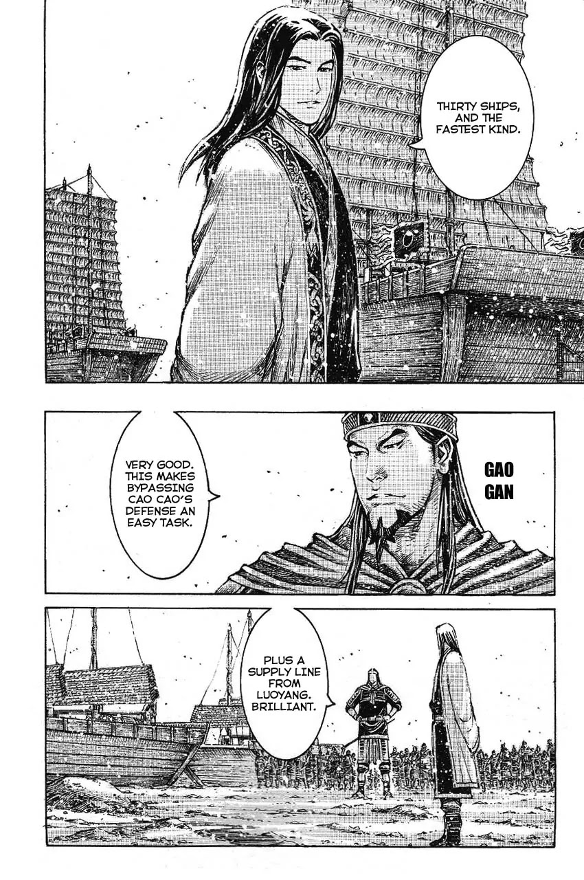The Ravages of Time Chapter 362 page 9 - Chapter 362: Loyalists Hate the Corrupt