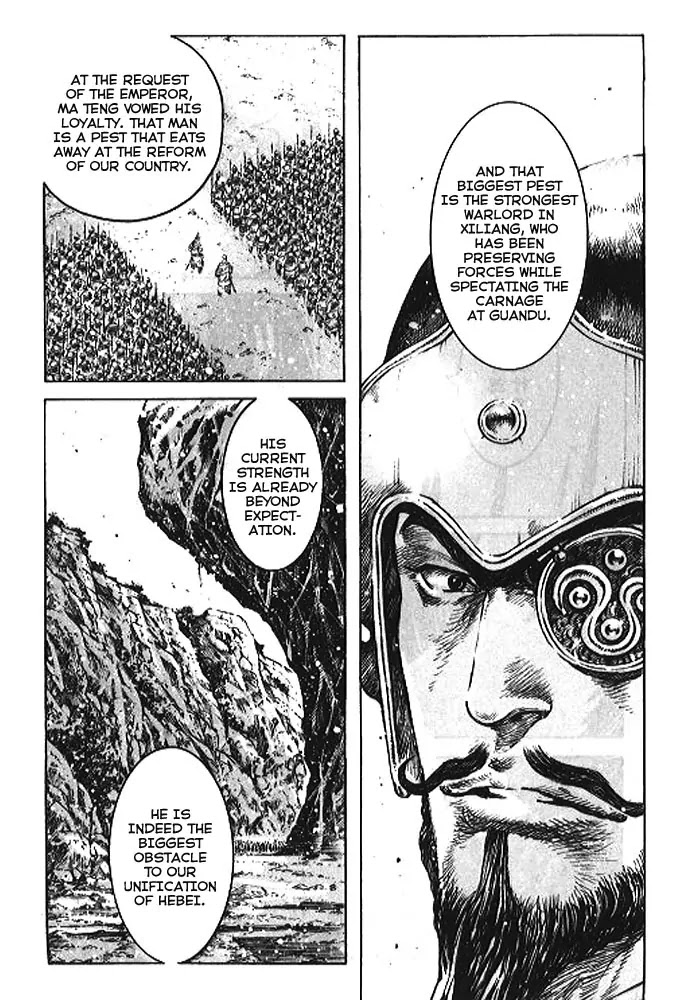 The Ravages of Time Chapter 363 page 16 - Chapter 363: The Truth of a Narrow Path