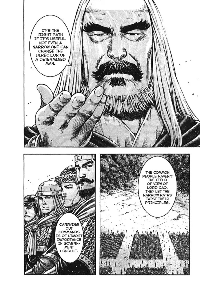 The Ravages of Time Chapter 363 page 19 - Chapter 363: The Truth of a Narrow Path