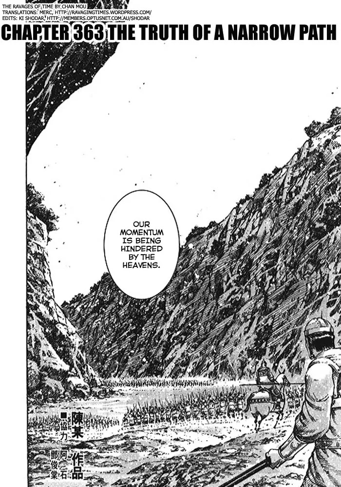 The Ravages of Time Chapter 363 page 2 - Chapter 363: The Truth of a Narrow Path