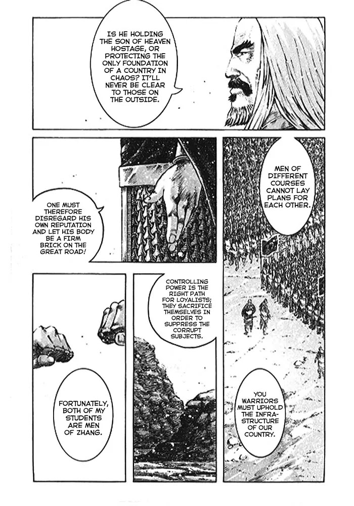 The Ravages of Time Chapter 363 page 20 - Chapter 363: The Truth of a Narrow Path