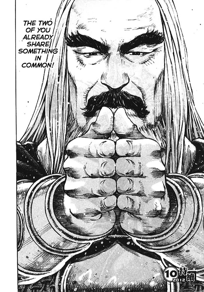 The Ravages of Time Chapter 363 page 22 - Chapter 363: The Truth of a Narrow Path