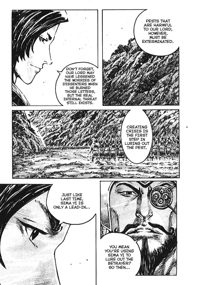 The Ravages of Time Chapter 363 page 7 - Chapter 363: The Truth of a Narrow Path