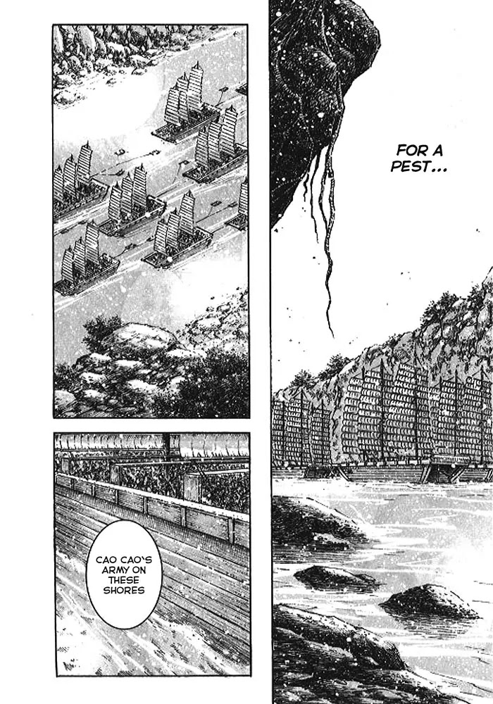 The Ravages of Time Chapter 363 page 8 - Chapter 363: The Truth of a Narrow Path