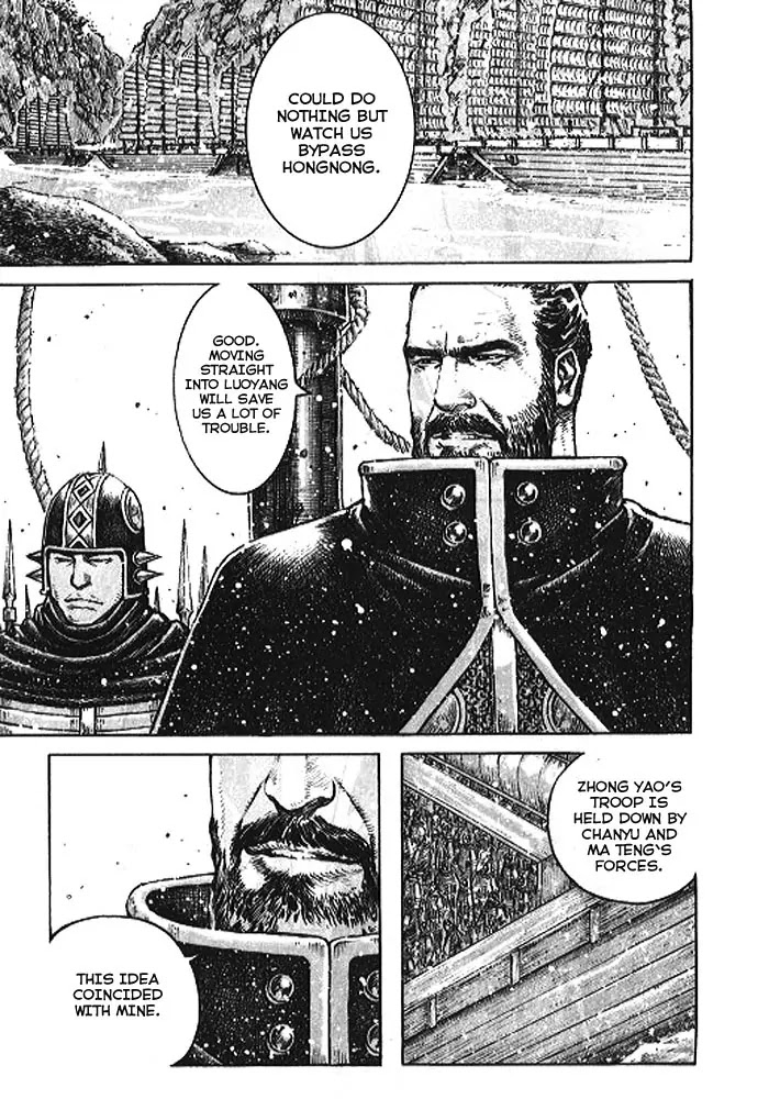 The Ravages of Time Chapter 363 page 9 - Chapter 363: The Truth of a Narrow Path