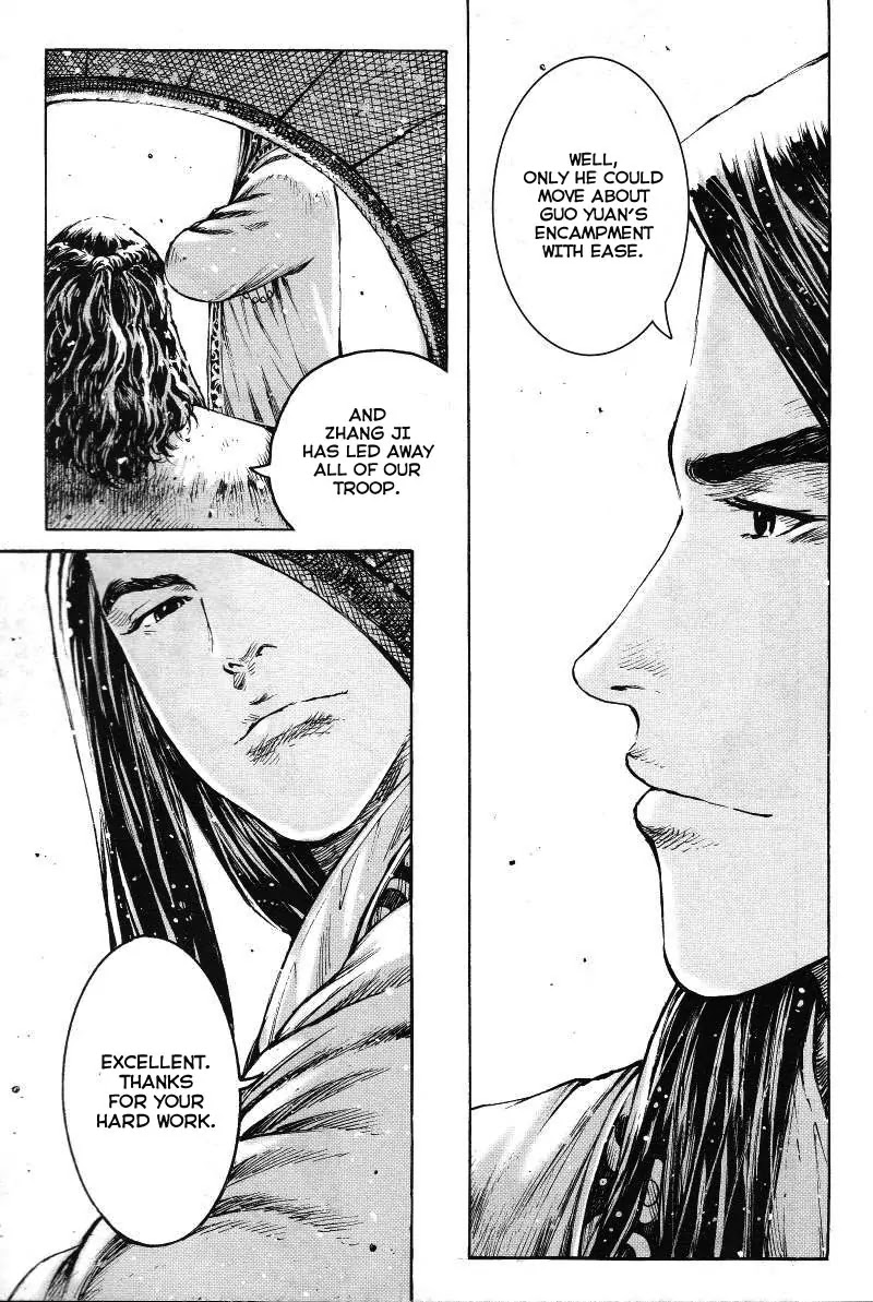 The Ravages of Time Chapter 364 page 12 - Chapter 364: Dragon, Wolf, Crow and Pest