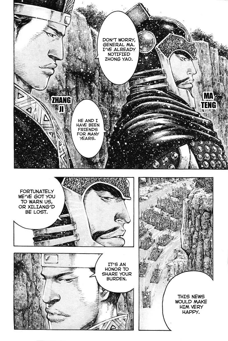 The Ravages of Time Chapter 364 page 15 - Chapter 364: Dragon, Wolf, Crow and Pest