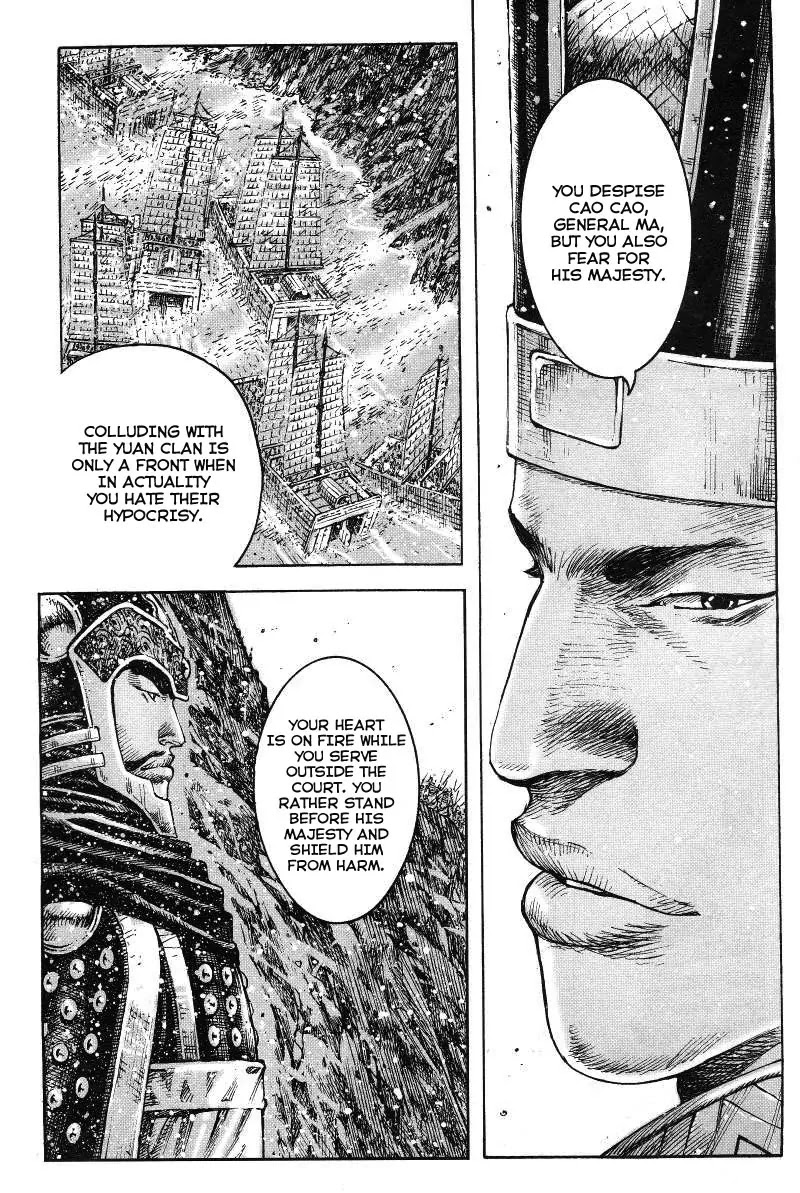 The Ravages of Time Chapter 364 page 17 - Chapter 364: Dragon, Wolf, Crow and Pest