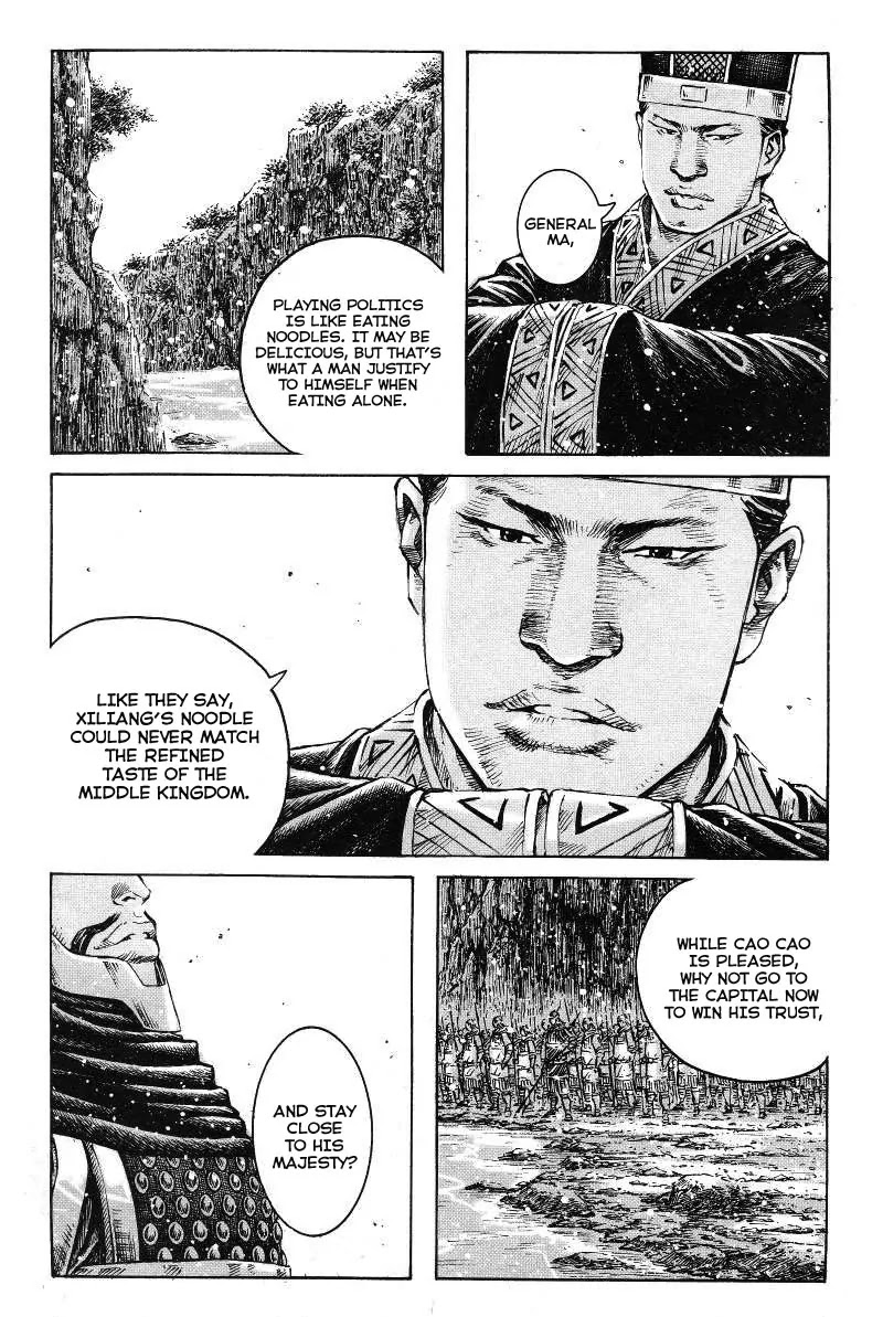 The Ravages of Time Chapter 364 page 18 - Chapter 364: Dragon, Wolf, Crow and Pest
