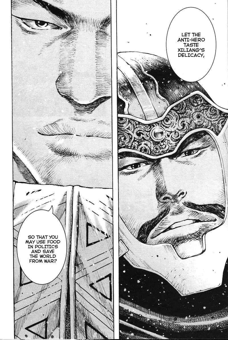 The Ravages of Time Chapter 364 page 19 - Chapter 364: Dragon, Wolf, Crow and Pest