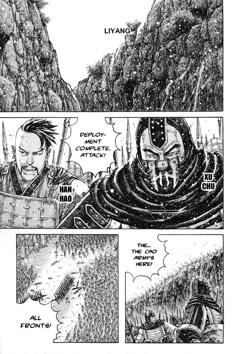 The Ravages of Time Chapter 364 page 20 - Chapter 364: Dragon, Wolf, Crow and Pest
