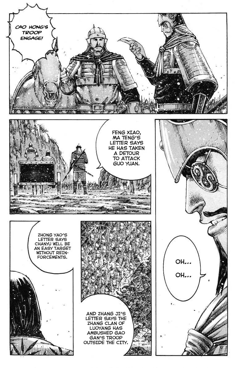 The Ravages of Time Chapter 364 page 22 - Chapter 364: Dragon, Wolf, Crow and Pest