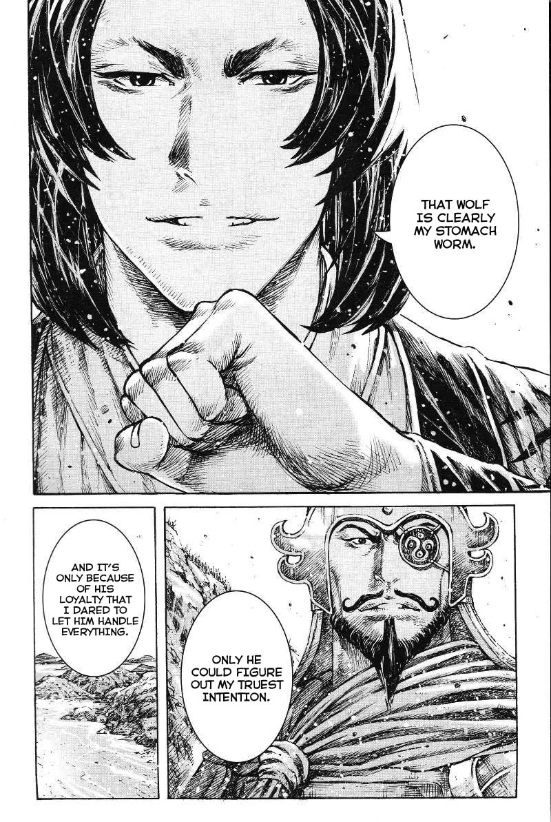 The Ravages of Time Chapter 364 page 25 - Chapter 364: Dragon, Wolf, Crow and Pest