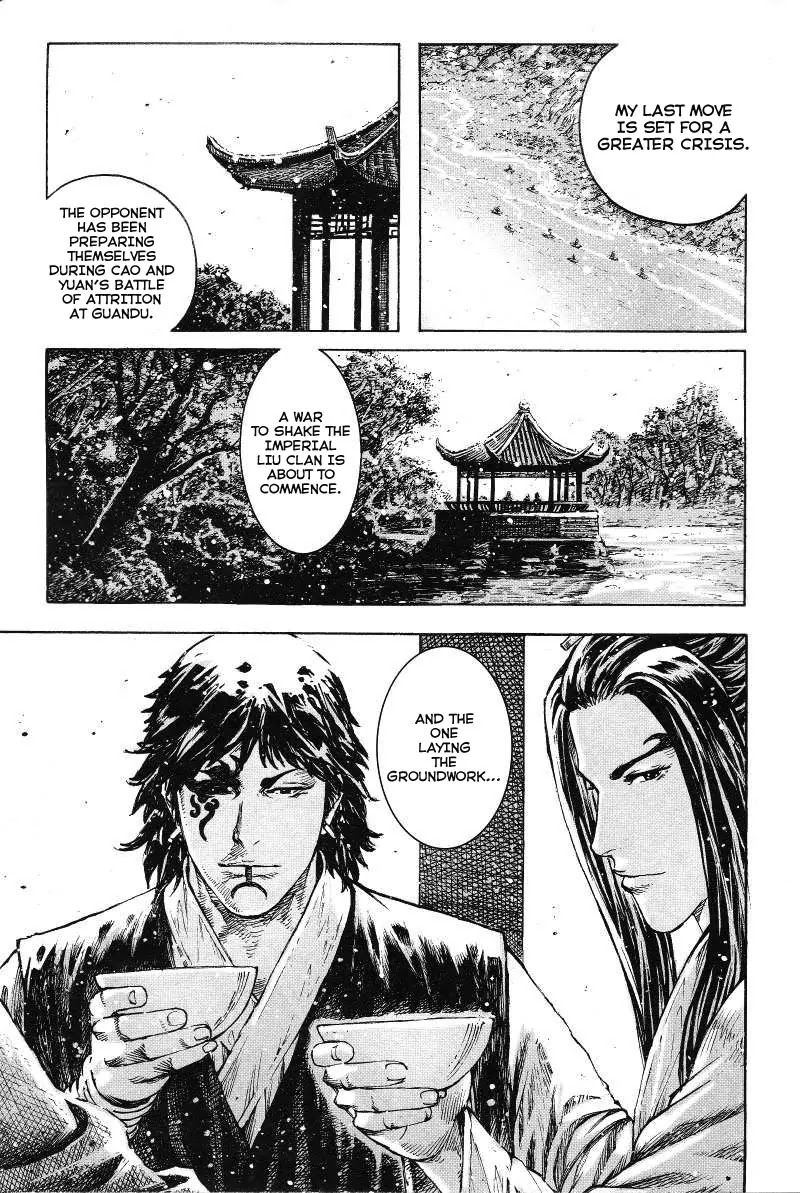 The Ravages of Time Chapter 364 page 26 - Chapter 364: Dragon, Wolf, Crow and Pest