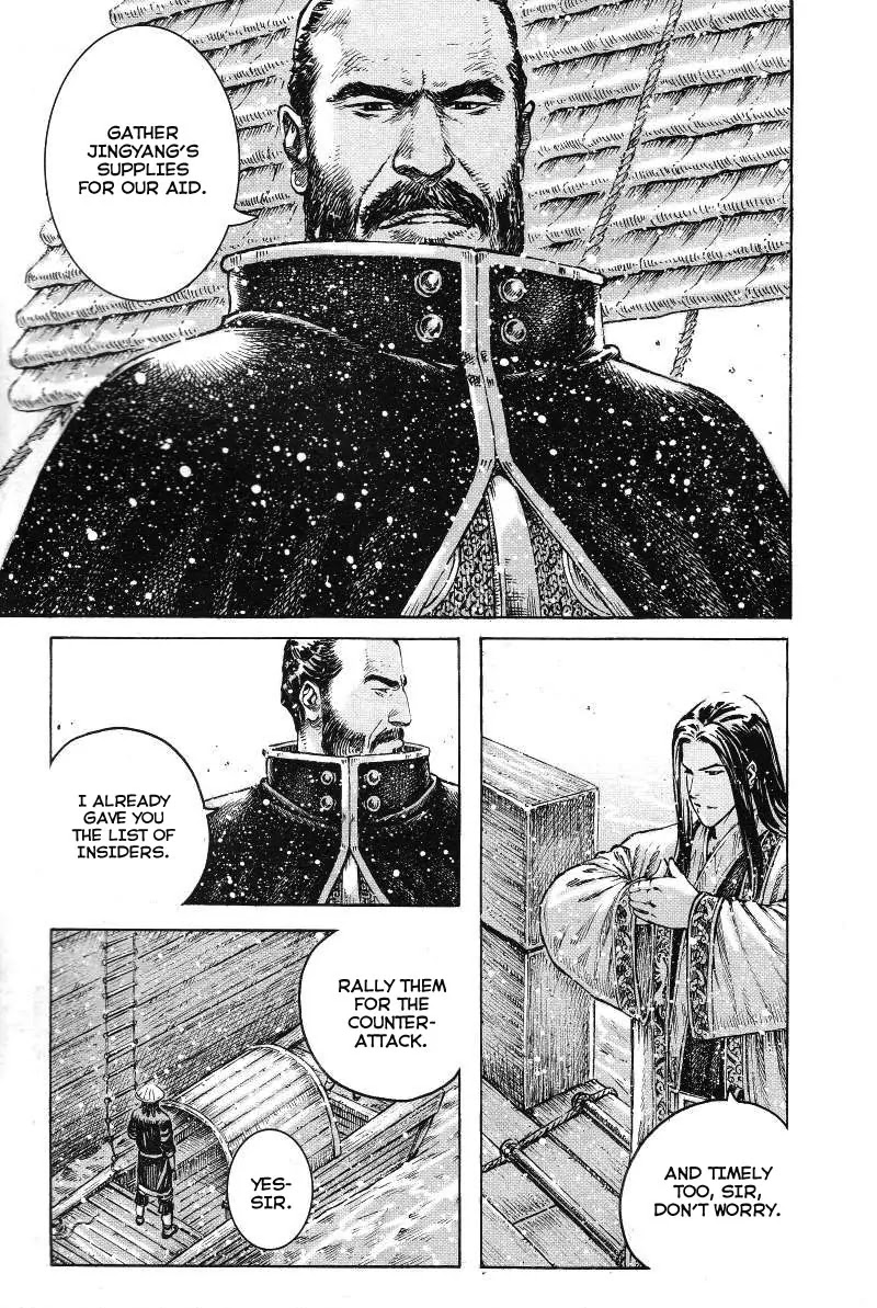The Ravages of Time Chapter 364 page 3 - Chapter 364: Dragon, Wolf, Crow and Pest