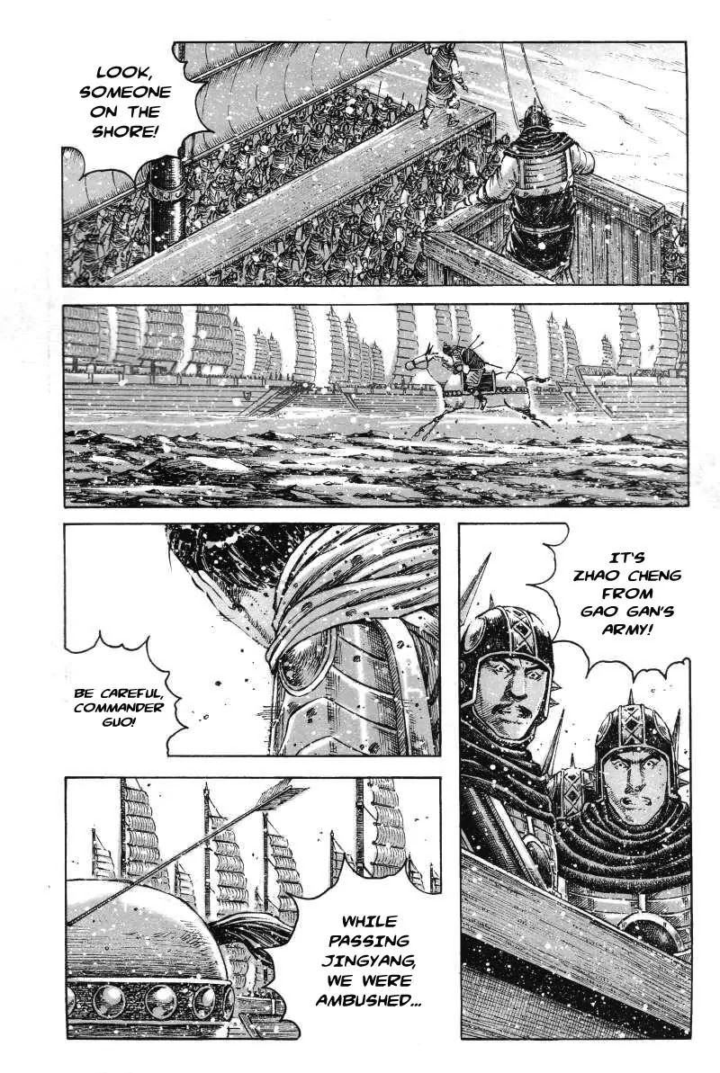 The Ravages of Time Chapter 364 page 4 - Chapter 364: Dragon, Wolf, Crow and Pest