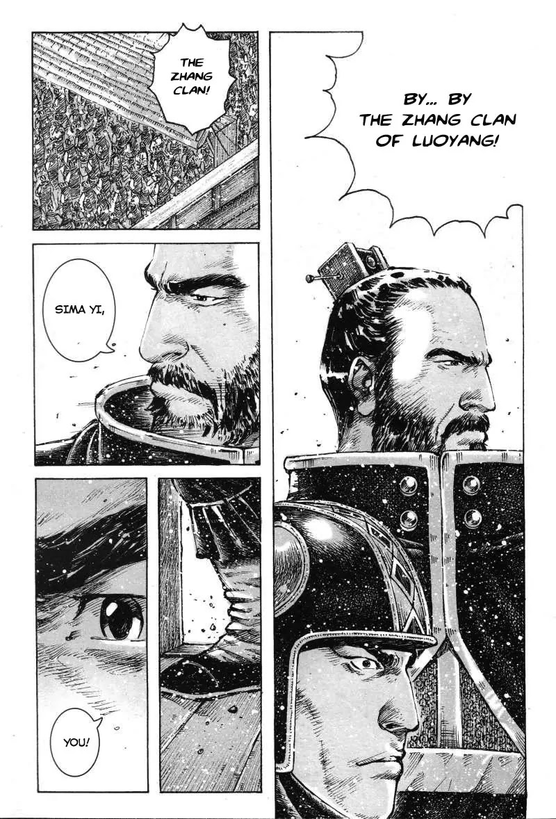 The Ravages of Time Chapter 364 page 5 - Chapter 364: Dragon, Wolf, Crow and Pest