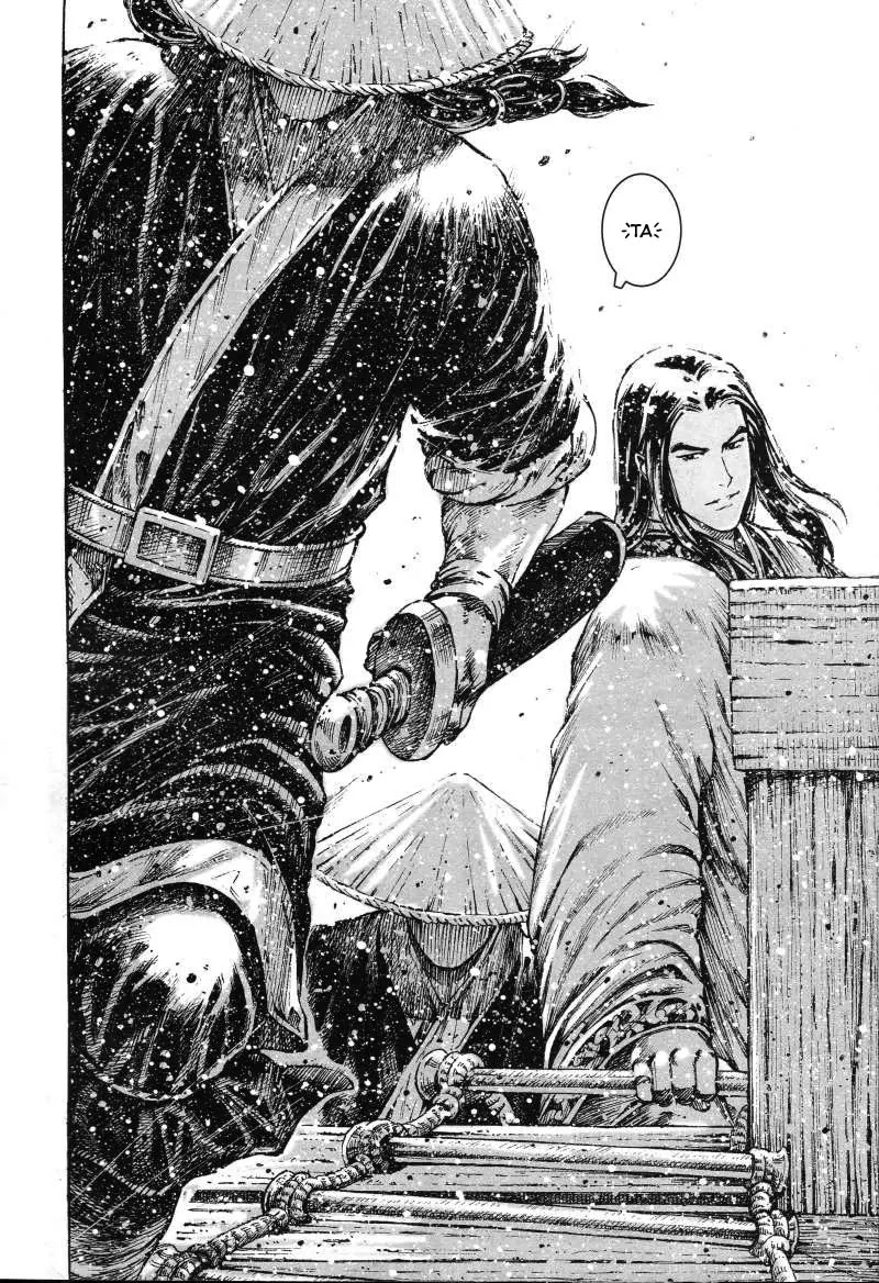 The Ravages of Time Chapter 364 page 6 - Chapter 364: Dragon, Wolf, Crow and Pest