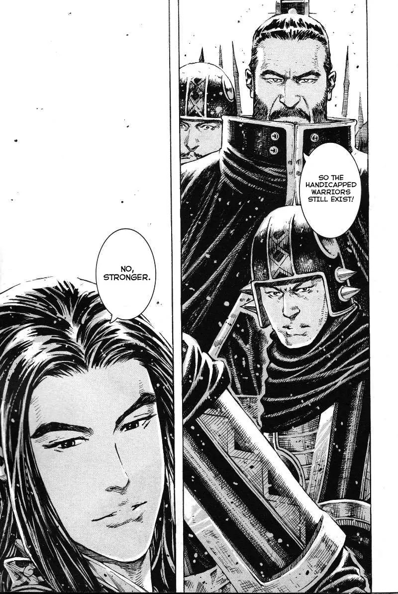 The Ravages of Time Chapter 364 page 7 - Chapter 364: Dragon, Wolf, Crow and Pest