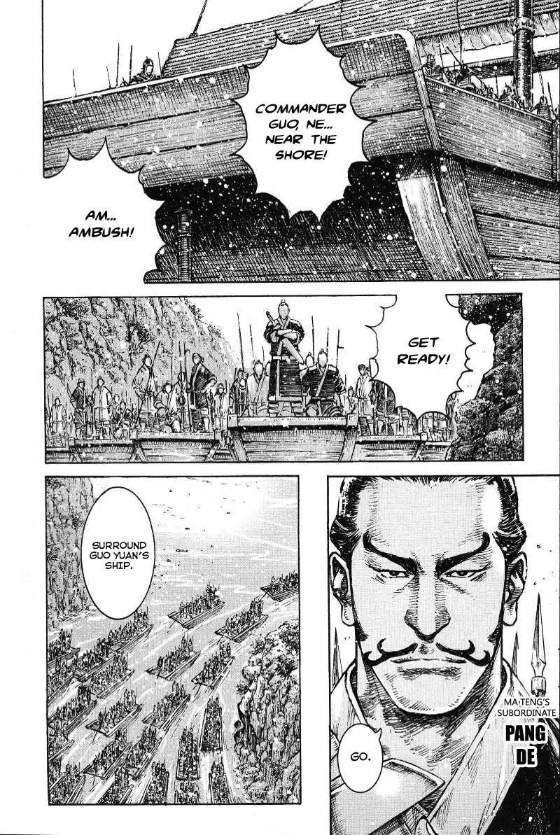 The Ravages of Time Chapter 364 page 9 - Chapter 364: Dragon, Wolf, Crow and Pest
