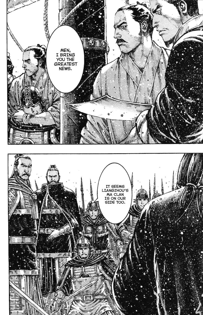 The Ravages of Time Chapter 365 page 12 - Chapter 365: A Bigger Thorn