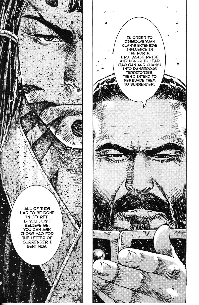 The Ravages of Time Chapter 365 page 13 - Chapter 365: A Bigger Thorn