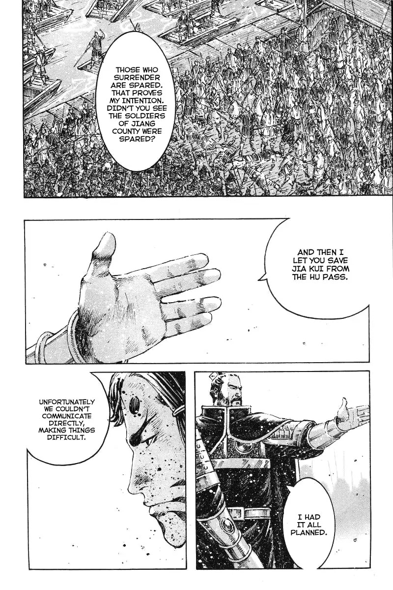 The Ravages of Time Chapter 365 page 14 - Chapter 365: A Bigger Thorn