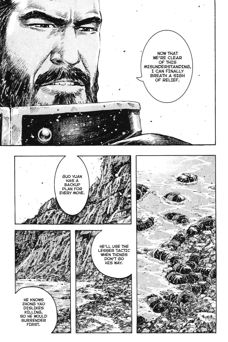 The Ravages of Time Chapter 365 page 15 - Chapter 365: A Bigger Thorn