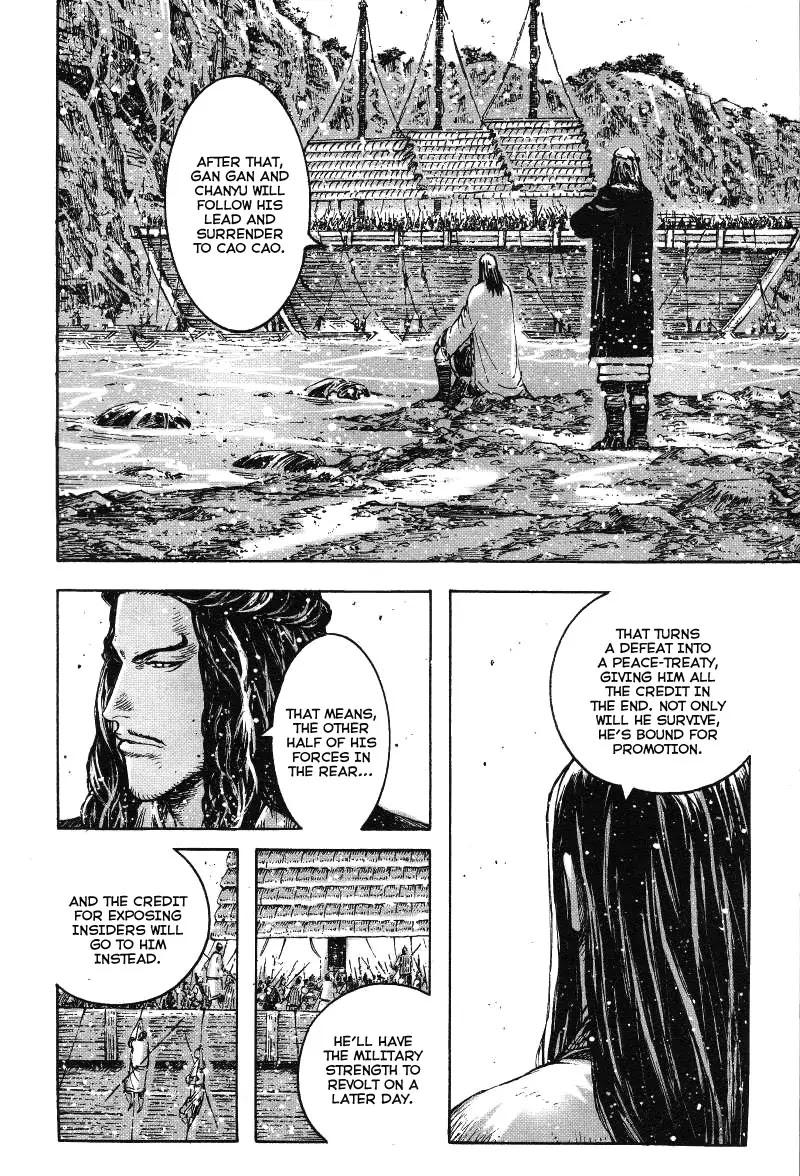 The Ravages of Time Chapter 365 page 16 - Chapter 365: A Bigger Thorn