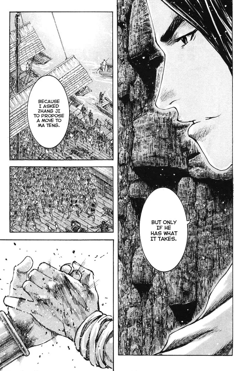 The Ravages of Time Chapter 365 page 17 - Chapter 365: A Bigger Thorn