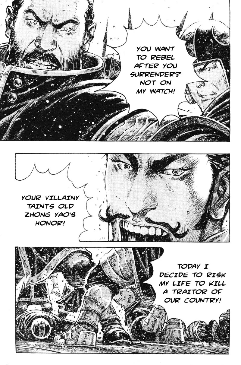 The Ravages of Time Chapter 365 page 19 - Chapter 365: A Bigger Thorn