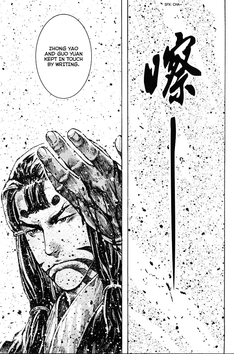 The Ravages of Time Chapter 365 page 21 - Chapter 365: A Bigger Thorn