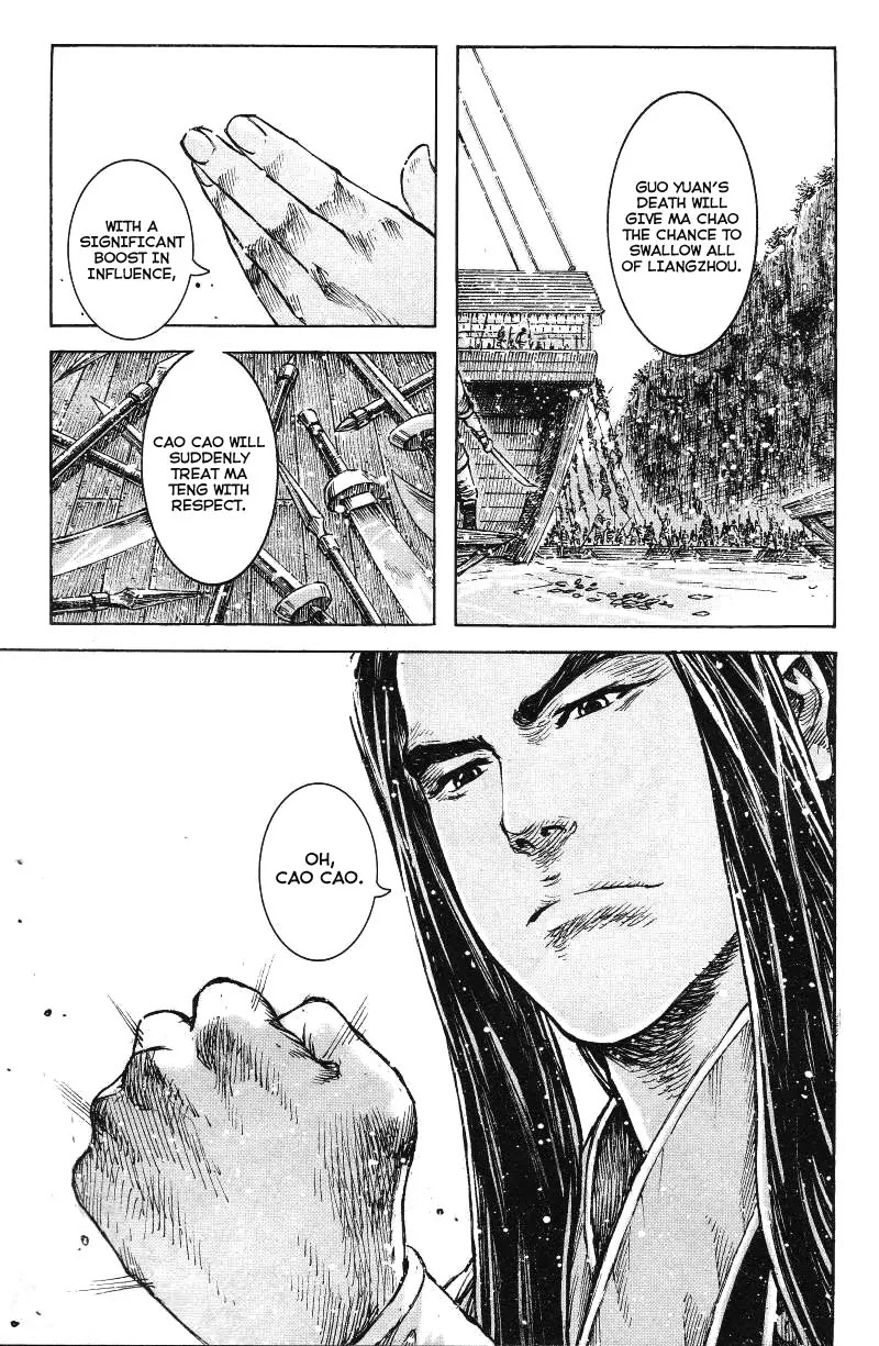 The Ravages of Time Chapter 365 page 23 - Chapter 365: A Bigger Thorn