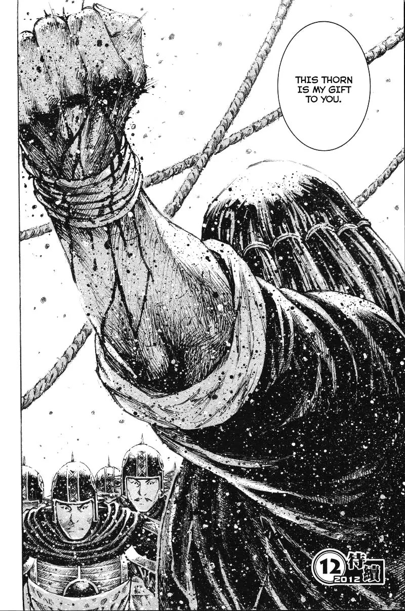 The Ravages of Time Chapter 365 page 24 - Chapter 365: A Bigger Thorn