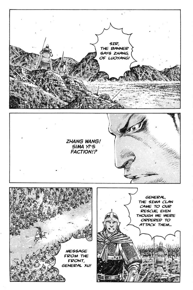 The Ravages of Time Chapter 365 page 3 - Chapter 365: A Bigger Thorn