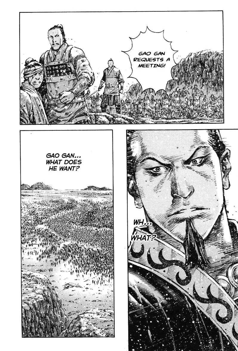 The Ravages of Time Chapter 365 page 4 - Chapter 365: A Bigger Thorn